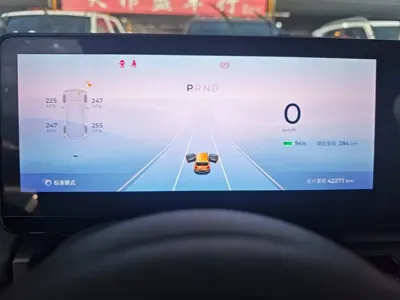 Baojun Yueye 2023, 42200 км, за 50000 CNY - фото 12
