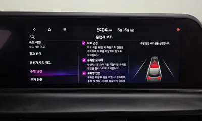 Kia Seltos 2025, 1826 км, за 28900000 KRW - фото 33