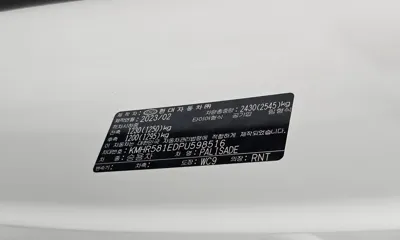 Hyundai Palisade 2023, 39686 км, за 36900000 KRW - фото 28