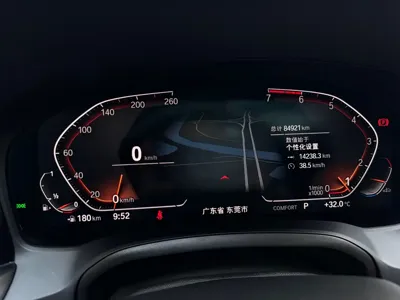 BMW 3 Series 2021, 85000 км, за 143800 CNY