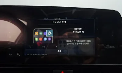 Hyundai Avante 2026, 19650 км, за 31500000 KRW - фото 35