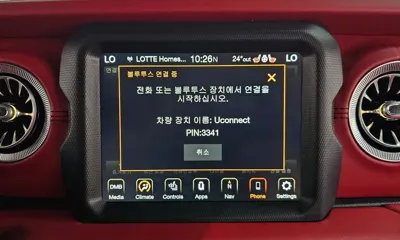 Jeep Wrangler 2021, 22012 км, за 65000000 KRW - фото 29