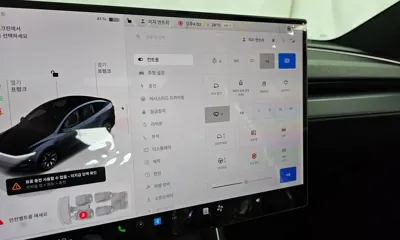 Tesla Model Y 2026, 40 км, за 75900000 KRW - фото 17