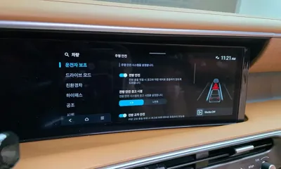 Hyundai Palisade 2026, 4377 км, за 61500000 KRW - фото 35
