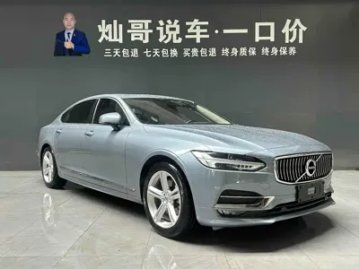 Volvo S90 2019, 52000 км, за 121800 CNY