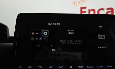 Hyundai Staria 2022, 70297 км, за 23900000 KRW - фото 33