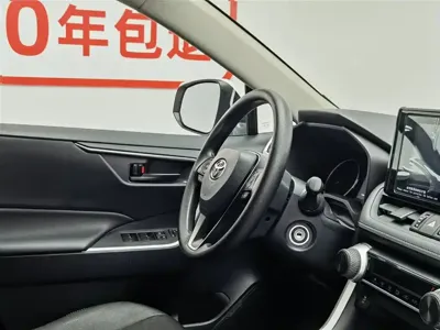 Toyota RAV4 2023, 37900 км, за 96700 CNY - фото 22