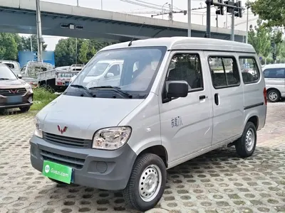 Wuling Zhiguang · 2025 год