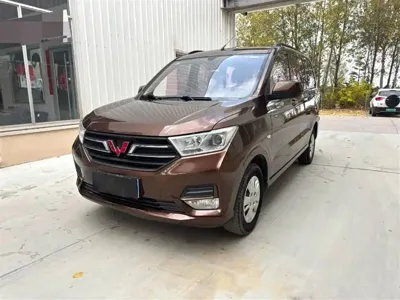 Wuling Hongguang · 2022 год