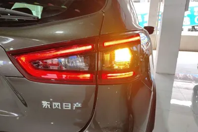 Nissan Qashqai 2022, 46300 км, за 83451.87 CNY - фото 9