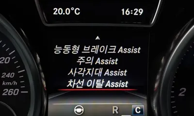 Mercedes-Benz GLS-Class 2017, 106250 км, за 33900000 KRW - фото 16