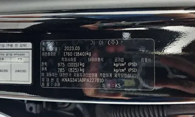 Kia K5 2023, 20412 км, за 39500000 KRW - фото 27