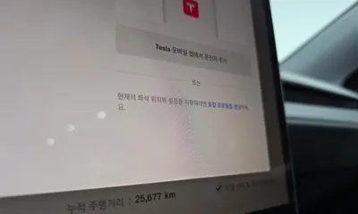 Tesla Model Y 2025, 25677 км, за 51500000 KRW - фото 31