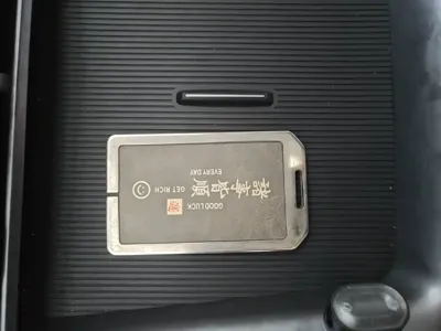 BYD Seal 07 DM-i 2025, 34200 км, за 93000 CNY - фото 9