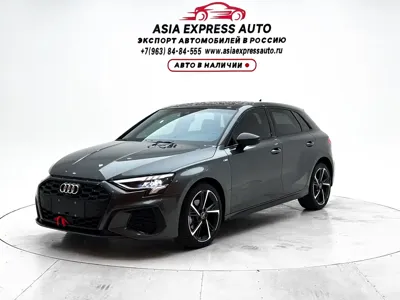 Audi A3 · 2023 год