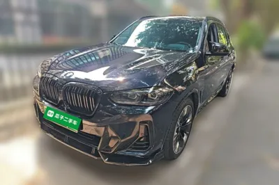 BMW iX3 · 2022 год