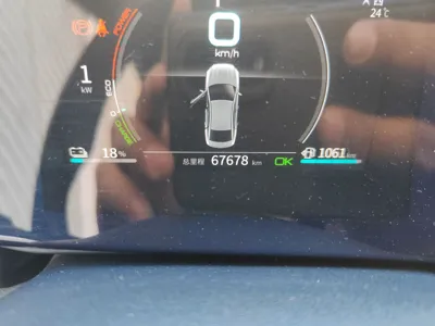 BYD Qin Plus 2021, 66700 км, за 51453.83 CNY - фото 13