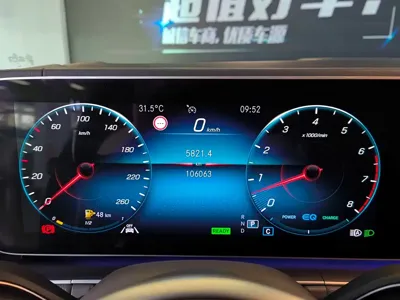 Mercedes-Benz GLS 2021, 106000 км, за 583000 CNY - фото 6