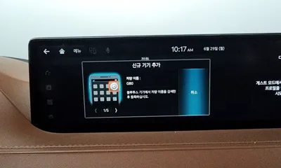 Genesis G80 2022, 10090 км, за 41500000 KRW - фото 34
