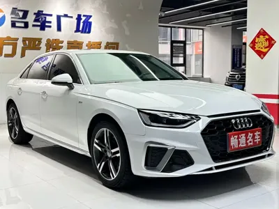 Audi A4L 2022, 35000 км, за 126800 CNY