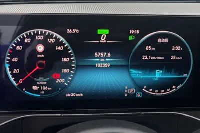 Mercedes-Benz EQC 2020, 102400 км, за 121423.71 CNY - фото 7