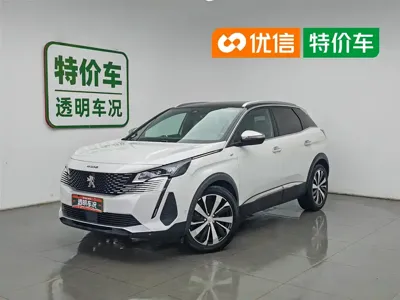 Peugeot 4008 · 2022 год