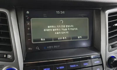 Hyundai Tucson 2018, 133870 км, за 99990000 KRW - фото 15