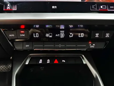 Audi A3 2023, 39800 км, за 143000 CNY - фото 23