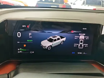 Dongfeng 郑州日产Z9 GE PHEV 2025, 18100 км, за 184200 CNY - фото 12