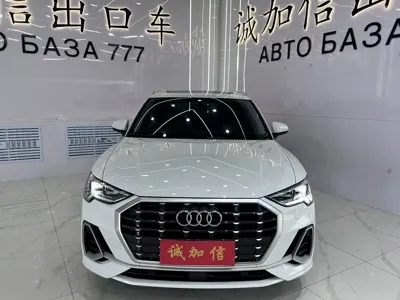 Audi Q3 2023, 10000 км, за 205799 CNY