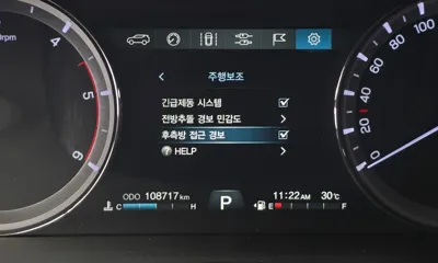 KG_Mobility_Ssangyong Rexton 2018, 108717 км, за 15000000 KRW - фото 16