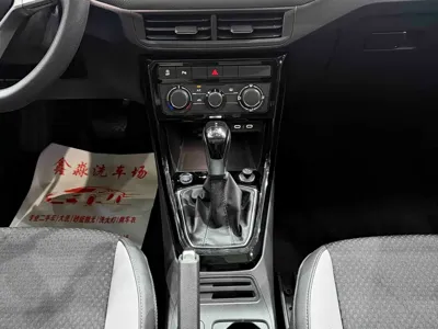 Volkswagen Tacqua 2023, 28000 км, за 99800 CNY - фото 11