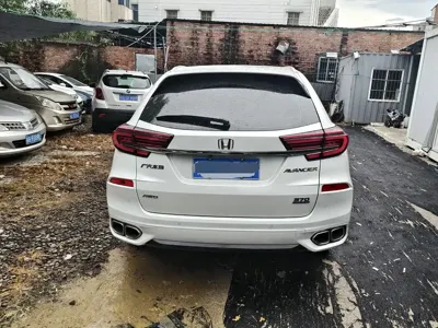 Honda Avancier 2024, 33000 км, за 168800 CNY - фото 8