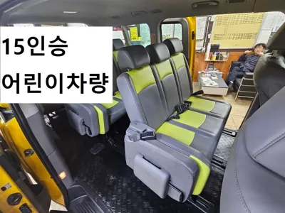Hyundai Starex 2019, 77774 км, за 19000000 KRW - фото 2