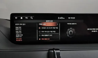 Genesis G80 2021, 126566 км, за 29500000 KRW - фото 37