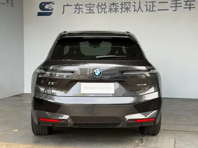 BMW iX 2023, 41000 км, за 239800 CNY