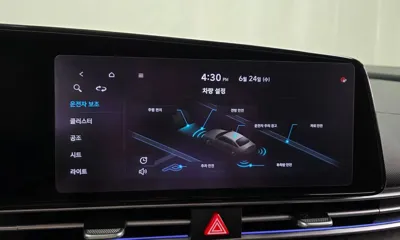 Hyundai Avante 2021, 107070 км, за 14990000 KRW - фото 15