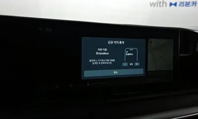 Hyundai Grandeur 2023, 61480 км, за 26500000 KRW - фото 32