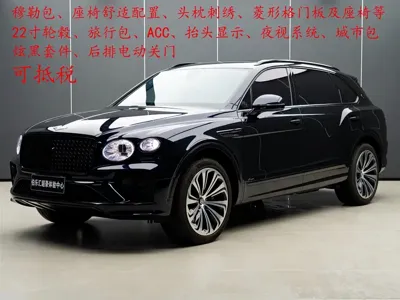 Bentley Bentayga 2025, 39000 км, за 2618000 CNY