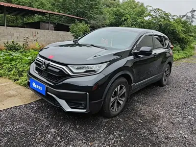Honda CR-V · 2022 год