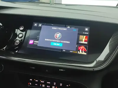 Buick Envision S 2022, 43700 км, за 84800 CNY - фото 13