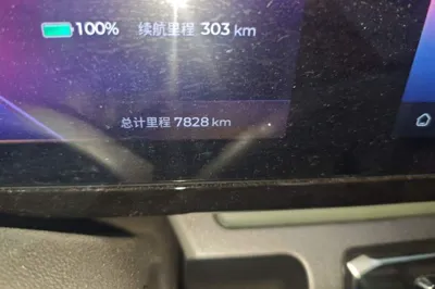 Baojun Spark 2023, 7800 км, за 68802.25 CNY - фото 9