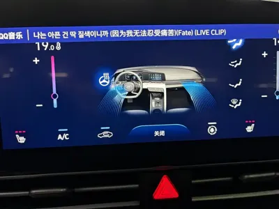 Hyundai Elantra 2021, 42000 км, за 73800 CNY - фото 20