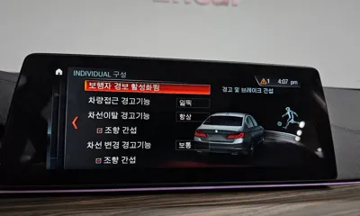 BMW 5-Series 2018, 68025 км, за 23500000 KRW - фото 16