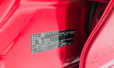 Hyundai Avante 2015, 91082 км, за 5900000 KRW - фото 18
