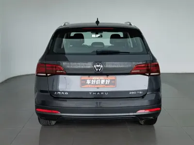 Volkswagen Tharu 2022, 97600 км, за 59800 CNY - фото 4