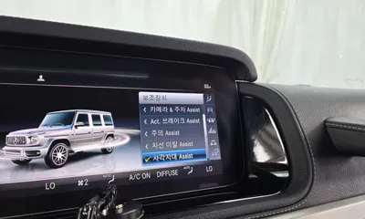 Mercedes-Benz G-Class 2020, 62745 км, за 163500000 KRW - фото 30