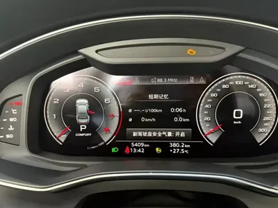 Audi A7L 2025, 5400 км, за 328000 CNY - фото 9