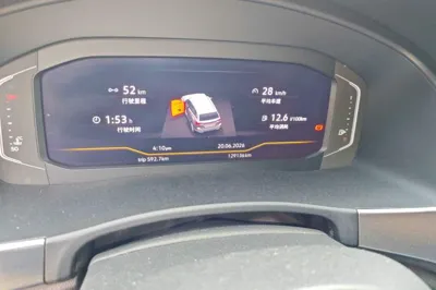 Volkswagen Teramont 2020, 129100 км, за 110650.55 CNY - фото 12