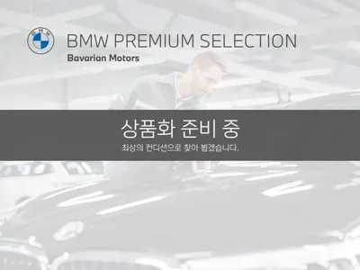 BMW Z4 · 2025 год